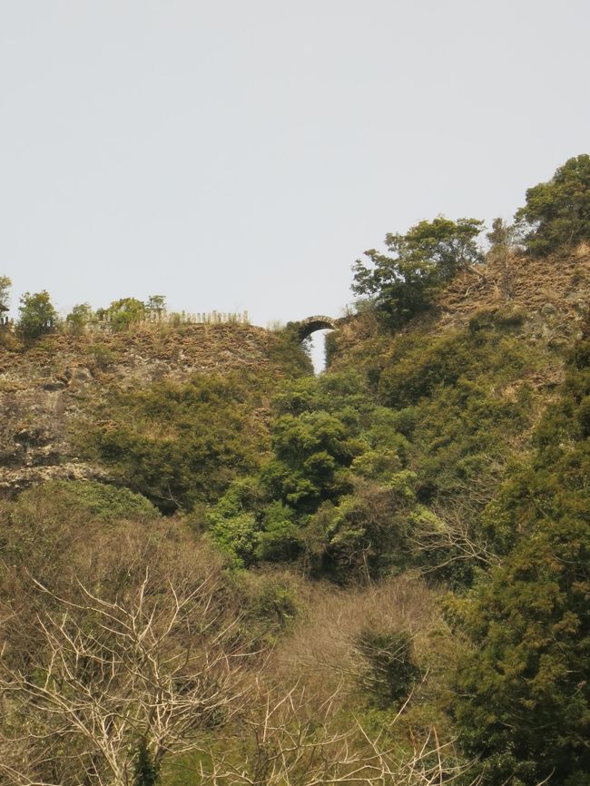 国東仏の里の天念寺無明橋を渡る 国東 くにさき 姫島 大分県 の旅行記 ブログ By Knonさん フォートラベル