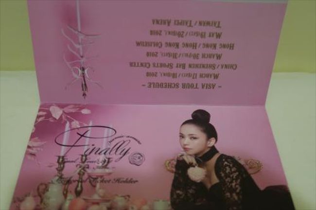 香港 安室ちゃん香港ライブ 紅館 Namie Amuro Final Tour 18 Finally 香港 香港 の旅行記 ブログ By 熱帯魚さん フォートラベル