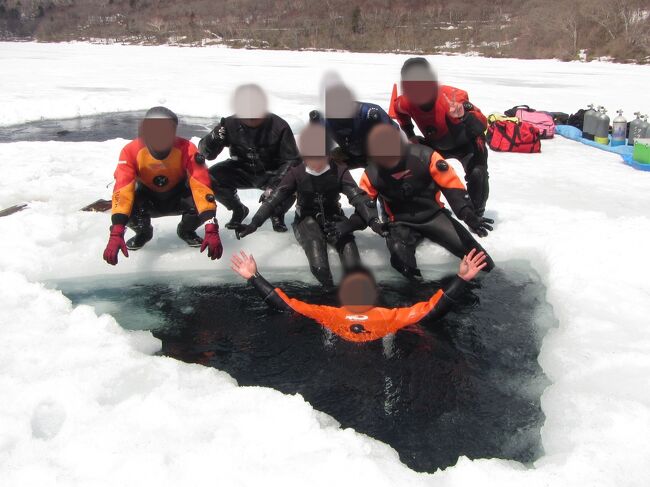 北関東の秘密の場所で、氷の下をダイビングする「氷結湖ダイブ」に行ってきましたよ～。<br />