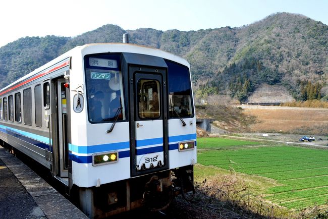 廃止が決定した三江線に乗りに行きました。ゆめタウン江津にあるモスで食事をとり、江津駅12時34分発浜原行に乗車します。車内は江津到着時点でほとんど埋まっていました。各駅ごとに写真を撮る人が多くいました。鹿賀駅で下車し江津行に乗りました。この列車はかなりの満員でした。江津到着後スーパーおき4号で出雲市へ戻ります。