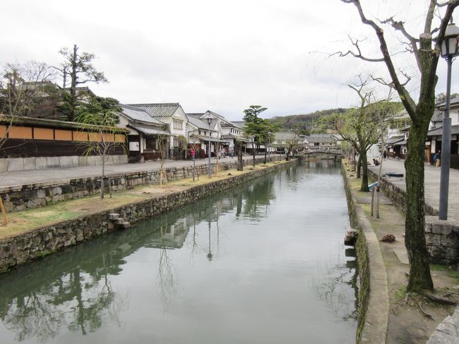 岡山に2泊、神戸に1泊し、岡山、兵庫をゆっくり巡ってきました。<br />岡山では倉敷美観地区、後楽園、岡山城、備中松山城、石火矢町ふるさと村、吉備津神社を、兵庫では姫路城、生田神社、北野異人館街、中華街、メリケンパークを訪れました。<br />天候には恵まれませんでしたが、初めて訪れたところもあり、楽しい時間を過ごしてきました。<br />この旅行記は1日目、倉敷美観地区の記録です。