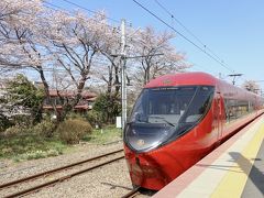 富士急行でぶらり桜探しの撮り鉄旅。