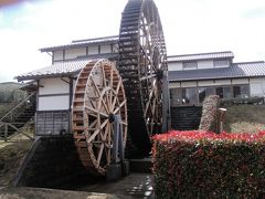 大田原市黒羽_お買い物散策_その２_道の駅「東山道（とうさんどう）伊王野」と芦野温泉