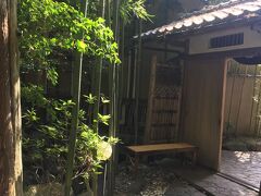 週末ひとりプチ温泉旅～再々訪:淘心庵 米屋@伊東～