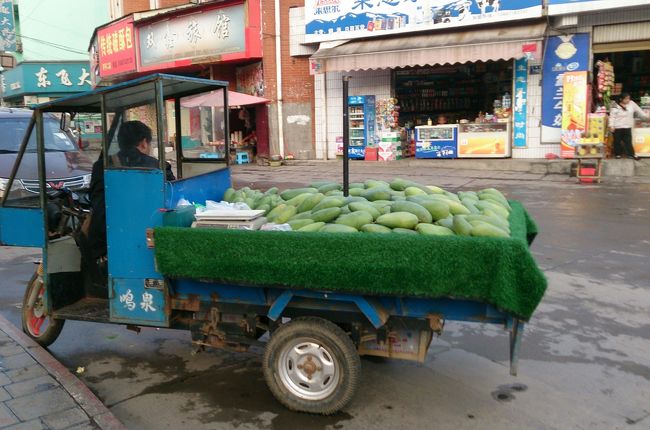 ハノイから陸路中国の雲南省へ　8 羅平から昆明