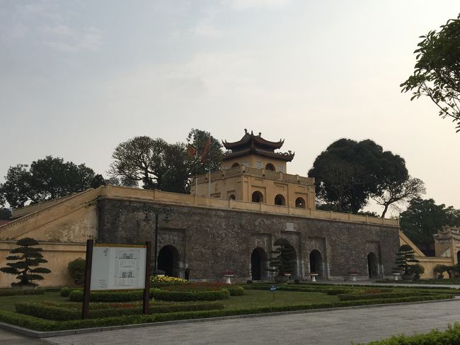 初めてのハノイ タンロン遺跡 国立博物館 オペラハウス街歩き ハノイ ベトナム の旅行記 ブログ By Reiseさん フォートラベル