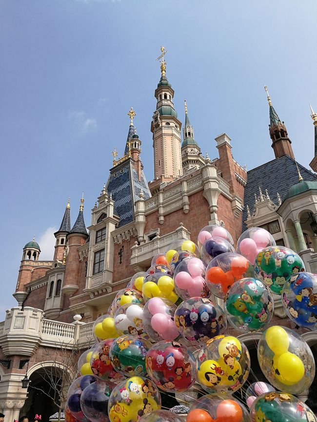 上海ディズニー 友達親子と母子旅行 ディズニーホテル クラブルーム編 上海 中国 の旅行記 ブログ By みわぴょんさん フォートラベル 上海ディズニー 友達親子と母子旅行 ディズニーホテル クラブルーム編 上海 中国 の旅行記 ブログ By みわぴょんさん フォートラベル