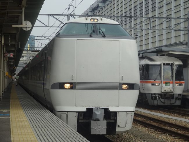 2014年の6月に大阪から7本のJR特急を乗り継ぐ3泊4日の旅行にいってきました。グリーン車や展望席を用意し、最後はJR四国の新型特急電車8600系の営業運転初日の便を利用してきました。2018年現在、サンダーバード号の運転区間が金沢までに短縮されていますが、それ以外は旅行記とおなじ乗り継ぎが可能と思われます。