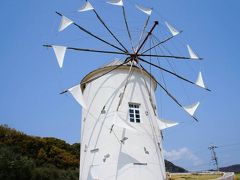 【どこかにマイル】で香川へ♪日帰り小豆島どこまで楽しめる？ 父娘ドタドタ旅☆ お留守番の私は地元散歩(笑)