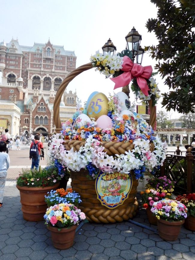 今年はシーのみで開催されるディズニー・イースター。<br /><br />昨日はスニーク(こっそり行う、という意味の言葉。ディズニーではプレスに公開されるプレビューを指すことが多い)でいち早く今年の「ファッショナブル・イースター」(以下ナブル)を堪能しましたヽ(´▽`)/<br /><br />2日目の今日からがイースター本番ですが、昨日リドアイル、バケパ裏(ポルトフィーノ前)、ミッキー広場とそれぞれ違う場所で楽しんだので、今日はリドアイルを中心にもふもふたちをゆるーく追いかけます(*´ω`*)<br /><br />そしてもちろん大好きなビッグバンドビート(以下BBB)も♪<br /><br />もはやこの2つしか行ってないじゃん!?っていうツッコミは受け付けません!<br /><br />それでは、春休みは油断大敵!?な【年パス日記】スタートです!
