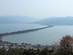 桜の伊根・天橋立と城崎温泉