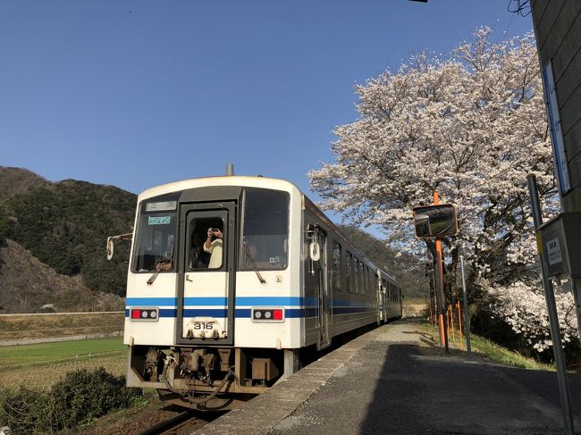 青春18きっぷ旅3日目は福山駅から福塩線に乗って三次駅へ<br />3月31日で廃線になる三江線の前日(30日)なので三江線輪行はまず無理だろうとは思ってた