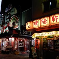 春爛漫　満開の唐津城と何もないS・A・G・A　[北九州ラーメン紀行（前編）]