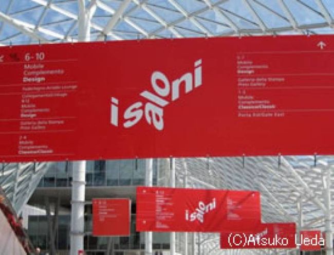 イタリア一周女子一人旅<br />メインはミラノサローネです♬<br />2018.4.4~2018.4.26<br /><br />訪問地<br />ローマ<br />↓<br />アルベロベッロ<br />↓<br />マテーラ<br />↓<br />ナポリ<br />↓<br />ローマ<br />↓<br />フィレンツェ<br />↓<br />ピサ<br />↓<br />チンクエテッレ<br />↓<br />ジェノバ<br />↓<br />ミラノ<br />↓<br />ヴェネチア<br />↓<br />ミラノ<br />
