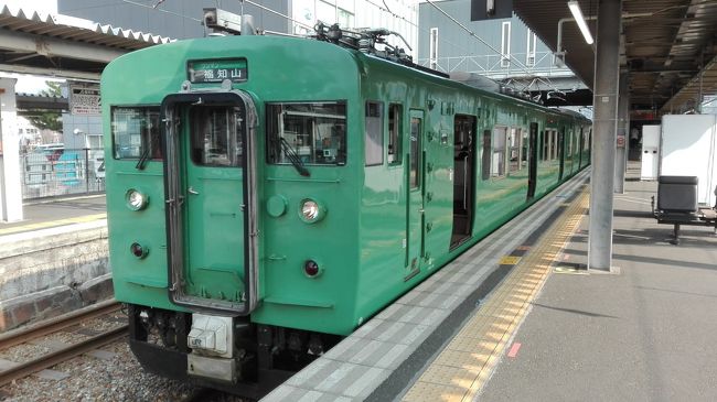 クアラルンプール発のチケットに組み込んだ大阪往復。4月から職場での担当が変更になることが確定していたため(4月~5月の土日は休養にあてようという魂胆)3月末に行くことにしました。<br /><br />エアだけは予約したものの、現地での行動の考えがまとまらず、とりあえず大阪市内に2泊予約だけして、近郊を回ろうかと思っていたところ、ホテル割引クーポンを使いたいということもあって、京都~滋賀(経由地で福井)の未訪の地を訪れることにしました。<br /><br />今回はレンタカーを使わずに公共交通機関だけ。<br />スケジューリングは時刻表を駆使して、我ながら完璧とも思えるような分刻みの列車やバス乗り継ぎの計画を作りました。途中で遅延等があると、メチャクチャになりそうですが、突拍子もないトラブルでもない限り、日本の公共交通機関は安心です。<br /><br />■フライト<br />3/23 JAL133 羽田1830 伊丹1935<br />3/25 JAL134 伊丹1930 羽田2040<br />BKI/KUL/TYO/OSA/TYO/SIN/KUL の第3・4区間を使用<br /><br />■スケジュール<br />3/23(金) 羽田-伊丹 大阪(泊)<br />3/24(土) 淀屋橋~~~~敦賀 敦賀(泊)<br />3/25(日) 敦賀~~~~伊丹-羽田<br /><br />※本編は3/25の部分です。<br />※3/23~24の旅行記<br />https://4travel.jp/travelogue/11346221<br /><br />■ホテル<br />3/23 大阪 HOTEL Cargo Shinsaibashi<br /> マイナビトラベルで予約 2,723円(支払額)<br />3/24 敦賀 ビジネスホテル山形<br /> じゃらんで予約 2,200円(支払額)
