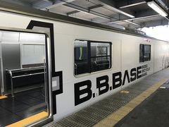 B.B.BASEで南房総サイクリングへ