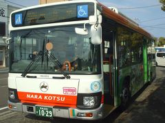 ２０１８年４月遠征・・・・・⑦日本一長い路線バス「八木新宮特急バス」に乗車Ⅲ