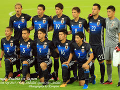 サッカー日本代表　サウジアラビア　ＶＳ　日本　を観戦しに　サウジアラビアへ　（Jedda、Saudi  /ジェッダ）