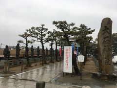 兵庫県の旅 <赤穂市>