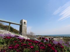 ちょっと息抜き☆週末淡路島