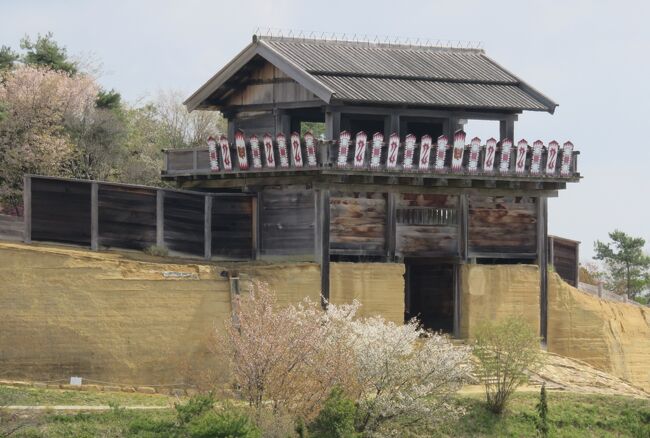 岡山県の日本百名城巡り、『鬼ノ城』の紹介です。ヤマト政権時代の城としては、岡山県の『鬼ノ城』と福岡県の『大野城』が2006年に日本百名城に選ばれ、2017年の続日本百名城では、福岡県の『水城』と『基肄城』、熊本県の『鞠智城』、長崎県の『金田城』が選定されました。(ウィキペディア、日本百名城・公式ガイドブック)