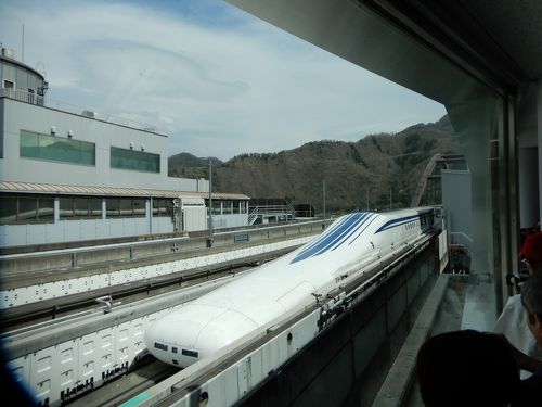 リニア新幹線山梨実験線 乗車証明書カード 2003年 黒塗りあり