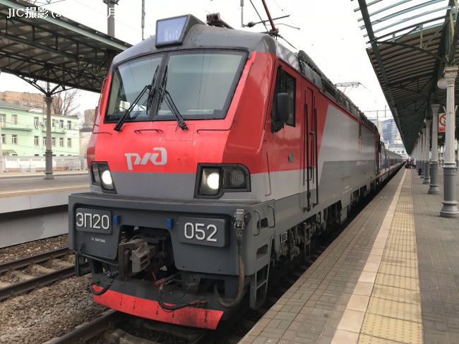 鉄路は続くｐａｒｔ２ モスクワ ベルリン国際寝台急行列車 ストリージィ スイフト 号の旅 1 モスクワ ロシア の旅行記 ブログ By Jic旅行センターさん フォートラベル