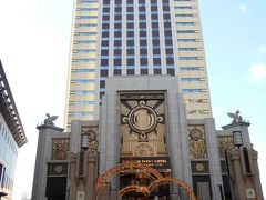 大阪・神戸２泊３日～ザ パーク フロント ホテル ～ 