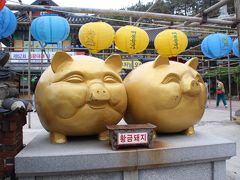 初めての釜山　一人旅　3日目　　海東龍宮寺・海雲台ビーチ・広安里ビーチ・梵魚寺・ケミチブ