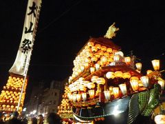 2018春の愛知(2)犬山祭（試楽祭）夜の部と徳川美術館