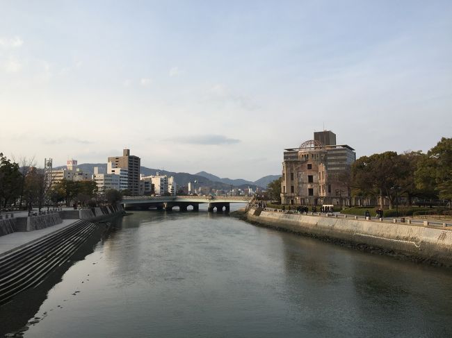 広島旅行2日目♪<br />グランドプリンスホテル広島で一泊し、朝から行動開始！<br />そしてまずは前日、入れなかった広島平和記念資料館へ。<br />その後、広島から一旦離れ、海軍ゆかりのスポット呉市観光☆<br />