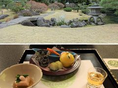 関西人にはなじみの薄い、岩崎弥太郎長男久彌氏の伊豆半島別邸「三養荘」に泊まるツアー。広過ぎる三養荘の全館探検は、ちょっと厳しくて…