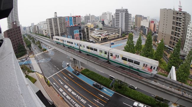 福岡・台北旅行の2日目！<br />わたしにとって4度目の福岡です。