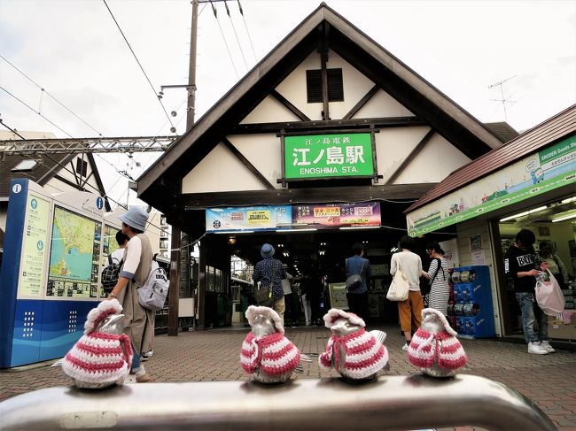 ご覧いただきありがとうございます。<br /><br />とのっち企画・第三弾は神奈川県内を乗り鉄します。<br />前編では、小田原駅でとのっちさまと、大平台駅ではステファニーさまと合流し箱根登山鉄道・箱根登山ケーブルカーに乗り継いで早雲山駅まで行きました。後編では、2018年春に運用を終える予定のロマンスカー(7000形LSE車)を箱根湯本駅から乗り、二つ目の人気観光スポット江ノ島・鎌倉へ向かいます。<br /><br />江ノ電に関しては、神奈川県民の私が案内をさせていただきます。お二人に喜んでいただけるか不安ですが最高のおもてなしができればと思っています。<br /><br />【参加者】<br />・九州ブロック熊本支部…とのっちさま<br />・関西ブロック大阪支部…ステファニーさま<br />・関東ブロック神奈川支部…BTS(私)<br /><br />※表紙…江ノ島電鉄・江ノ島駅