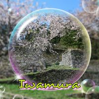 『青春18きっぷ』で行く、岩村・雪と桜の城下町歩き  2018年 4月