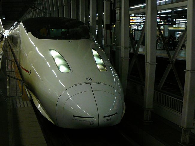 BRZステータス確定・・解脱まで秒読みの九州縦断遠征 九州新幹線シリーズです<br />□行程□<br />4/14 24レグ NH3841 HND(6:40)⇒FUK(8:30)<br />4/15 25レグ NH3782 KOJ(20:40)⇒HND(22:20)