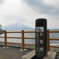 JALどこかにマイル　札幌・支笏湖の旅