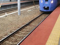 青函トンネル開業30周年記念勝手に記念企画 えきねっとお先にトクだ値 北海道 東日本パス北海道特急オプション券 で行く北海道 の鉄道満喫の旅 パート2 北海道の旅行記 ブログ By フロンティアさん フォートラベル 青函トンネル開業30周年記念勝手に記念企画 えきねっとお先にトクだ値 北海道 東日本パス北海道特急オプション券 で行く北海道 の鉄道満喫の旅 パート2 北海道の旅行記 ブログ By フロンティアさん フォートラベル