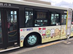 ［プチ旅］キャラクターバスで攻めまくりの「立川バス」さんに乗る半日旅