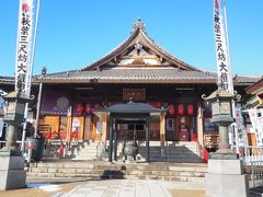 円通寺　日本最古唯一の秋葉大権現の霊場　火の神様。こちらがご本家!