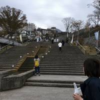 石段満喫の伊香保温泉