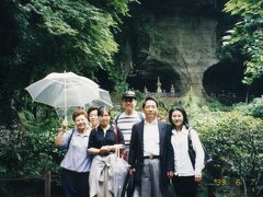 義妹夫婦新婚旅行 in 横浜・鎌倉 1999/06/07-06/12 (個人記録)　