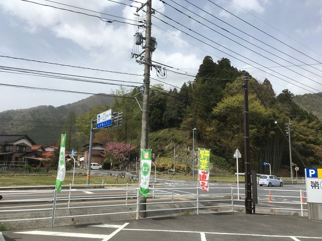 益田まで行くためにとうりかかった<br />道の駅むいかいち温泉が素敵だった。