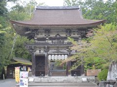 滋賀県旅行、三井寺、近江神宮、比叡山延暦寺