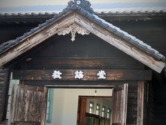 網走-8　博物館　網走監獄　共同浴場・教誨堂など　☆規律厳しい環境を思い