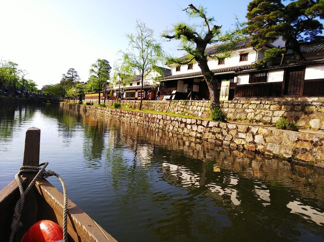 岡山・倉敷一泊ひとり旅　吉備津・倉敷編Part1　出張寄り道編