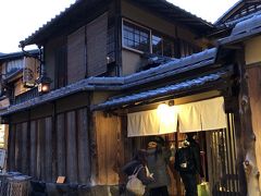 京都の名所スターバックス、外観は渋いけど中が激込みで……