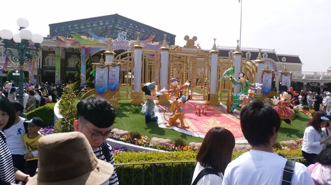 おやじの一人旅 Tdl Tds ひたち海浜公園花満開の旅18 東京ディズニーリゾート 千葉県 の旅行記 ブログ By つぶあんさん フォートラベル おやじの一人旅 Tdl Tds ひたち海浜公園花満開の旅18 東京ディズニーリゾート 千葉県 の旅行記 ブログ By つぶあんさん フォートラベル
