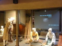 神話と日本刀の故郷、出雲へ③「石見銀山と松江城」/Journey in Izumo, hometown of Mythology and Samurai Sword②“Iwami silver mine and Matsue castle”