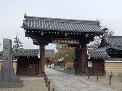 地蔵信仰の寺として親しまれている壬生寺に参拝 